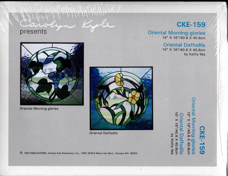 Carolyn Kyle Presents - Oriental Morning-Glories & Oriental Daffodils 16 x 16 & 16 x 16 Inch Diameter - Full-Size Glass Art Patterns  Materials Needed List, This packet contains two identical patterns.  Use one as a pattern sheet to cut the glass pieces and the other as a layout sheet to build the window on. Step-By-Step detailed instructions  CKE-159 is the pattern number A terrific Glass Artist Gift Present Happy Glass Art Supply www.happyglassartsupply.com